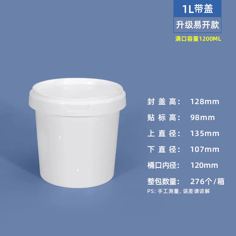 Food-Grade Sealed Freeze-Dried Pet Food Storage Bin