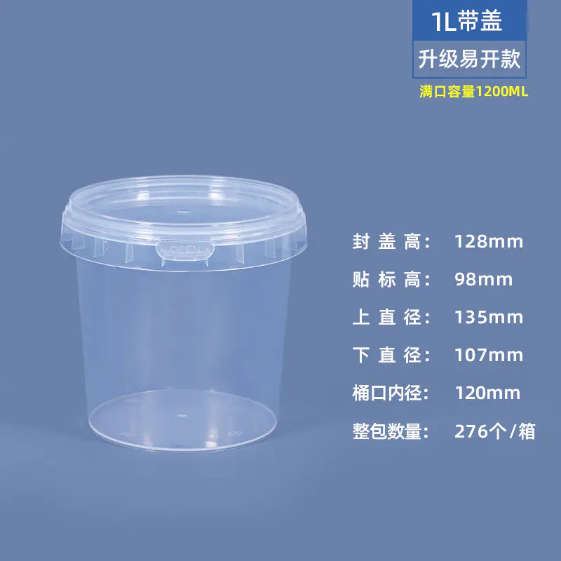 Food-Grade Sealed Freeze-Dried Pet Food Storage Bin