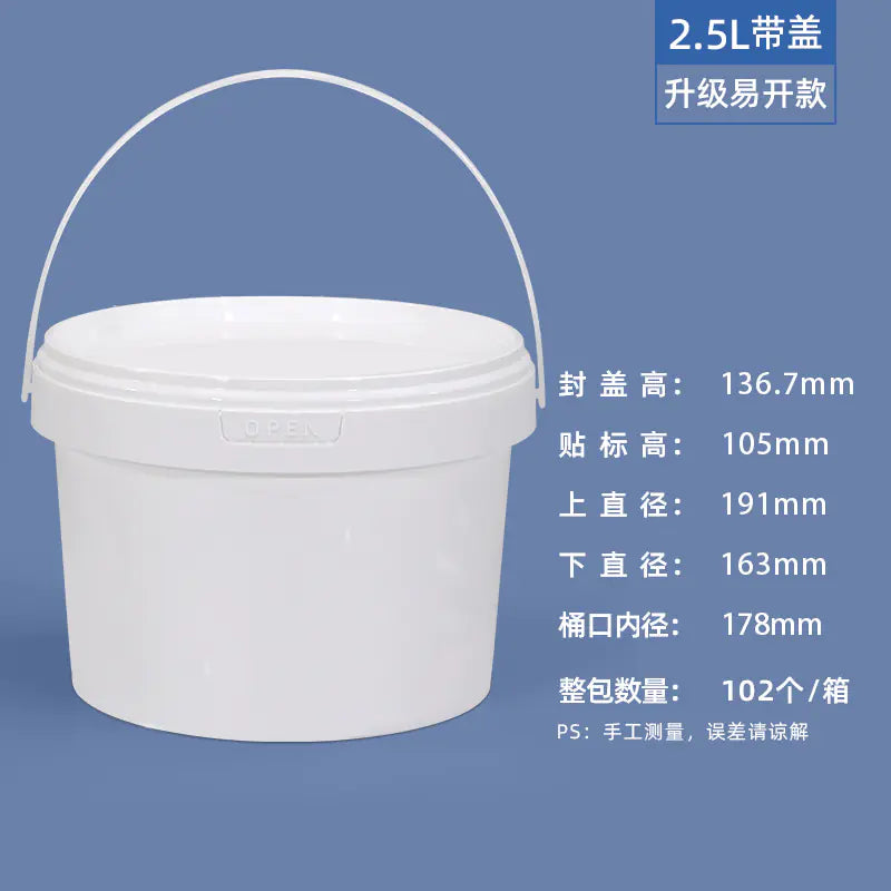 Food-Grade Sealed Freeze-Dried Pet Food Storage Bin